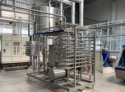 milk processing plant